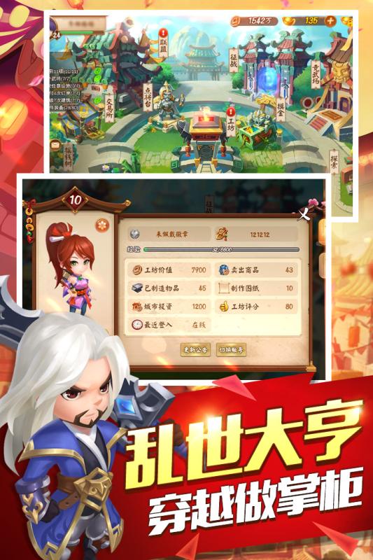 dnf冰之火花