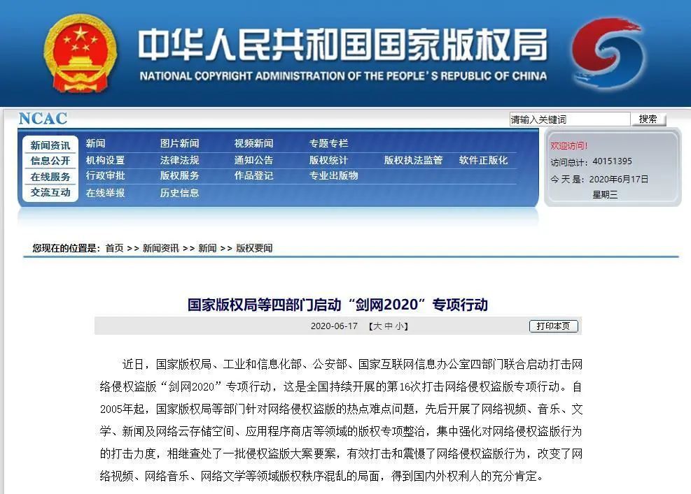 国内dnf公益服发布网：dnf 狂战大吸