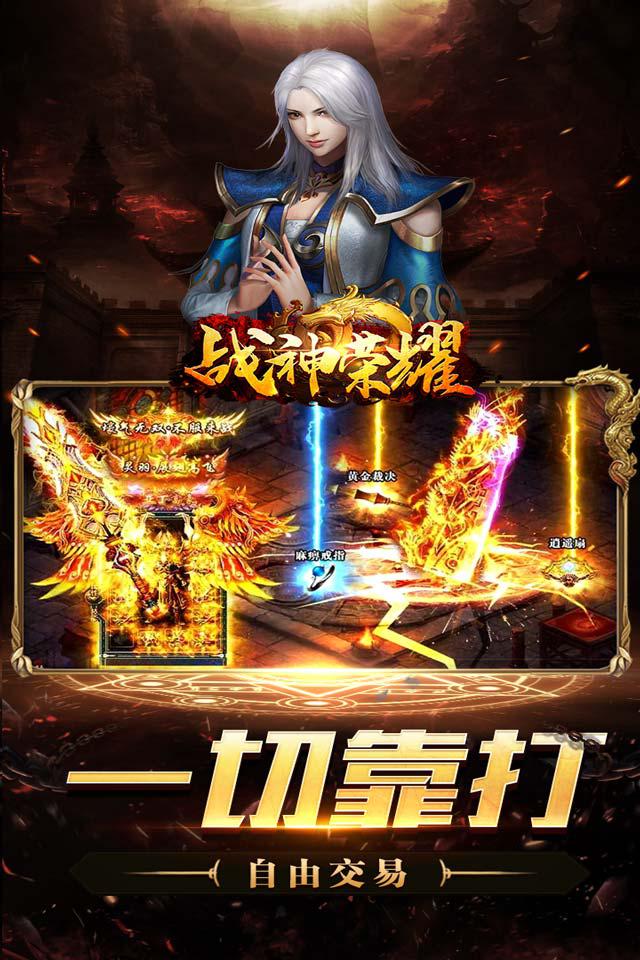 dnf农夫奔跑