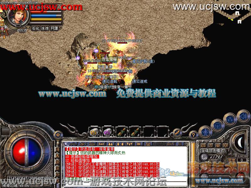 dnf世界私服：dnf刷深渊升级