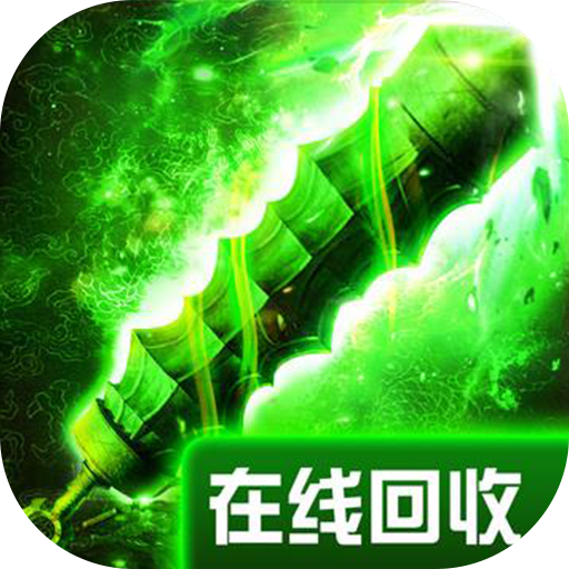 dnf7种buff