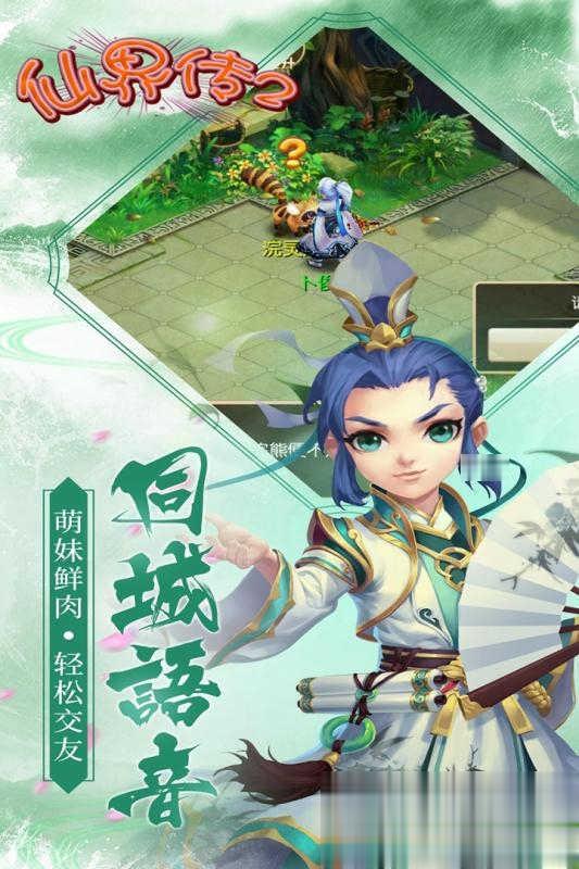 dnf90属性攻击宝珠