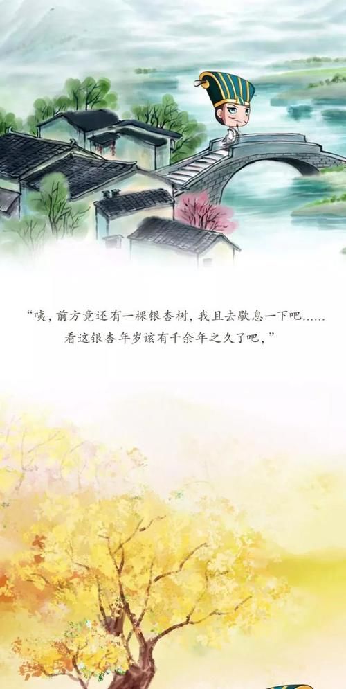 dnf元素药剂