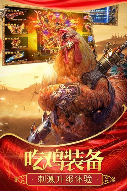 dnf三无尽套装