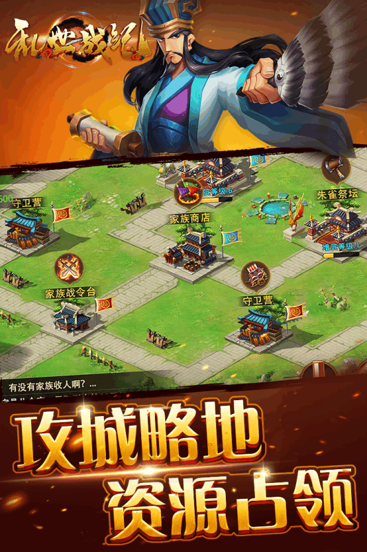 dnf剑帝用什么好