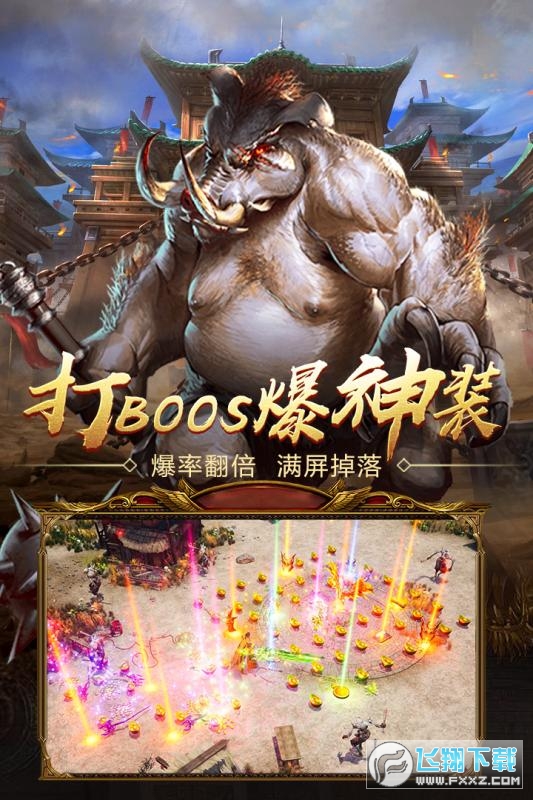 dnf公会证明