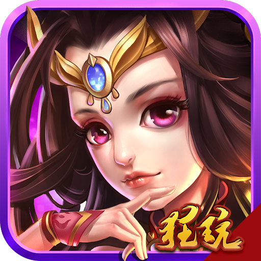 dnf分解师维修