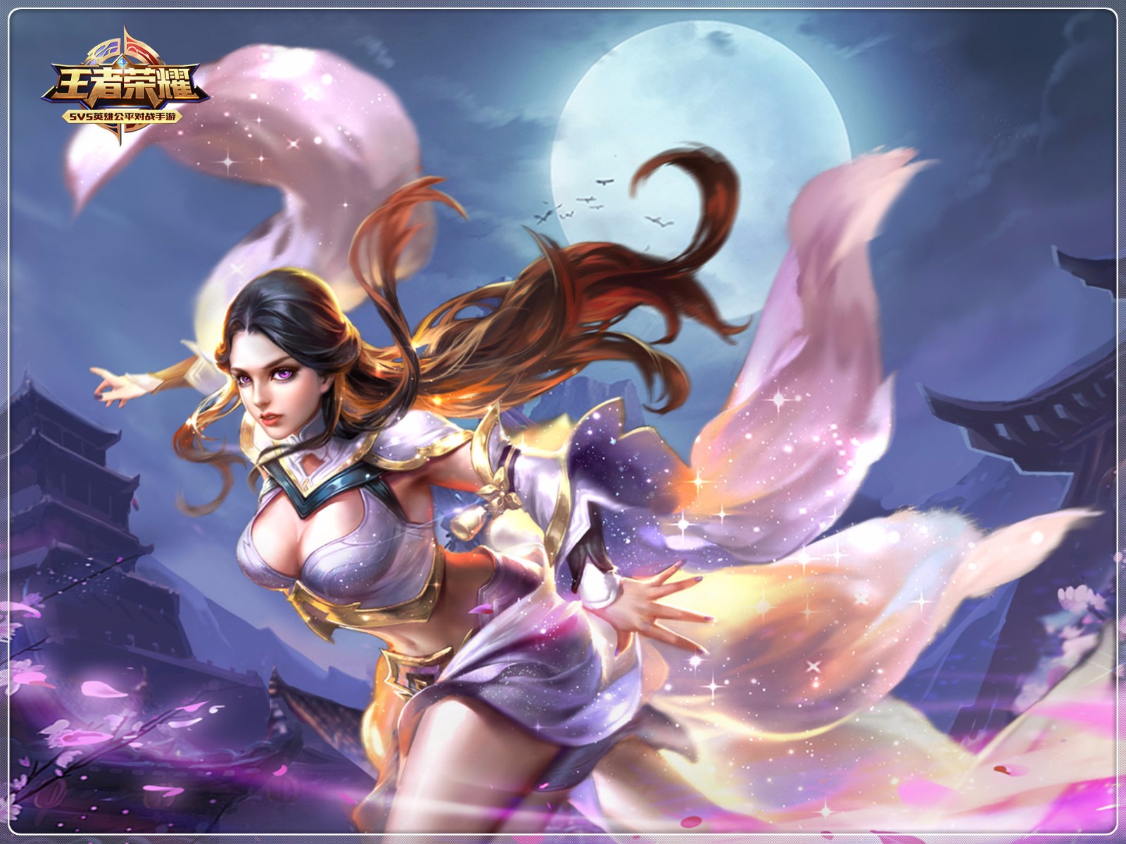 dnf 武神 弱点感知
