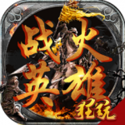 dnf86剑魂破极兵刃