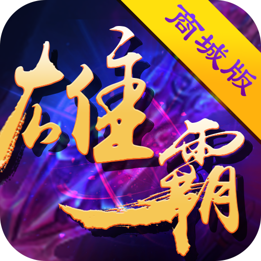 DNF佣兵系统小说