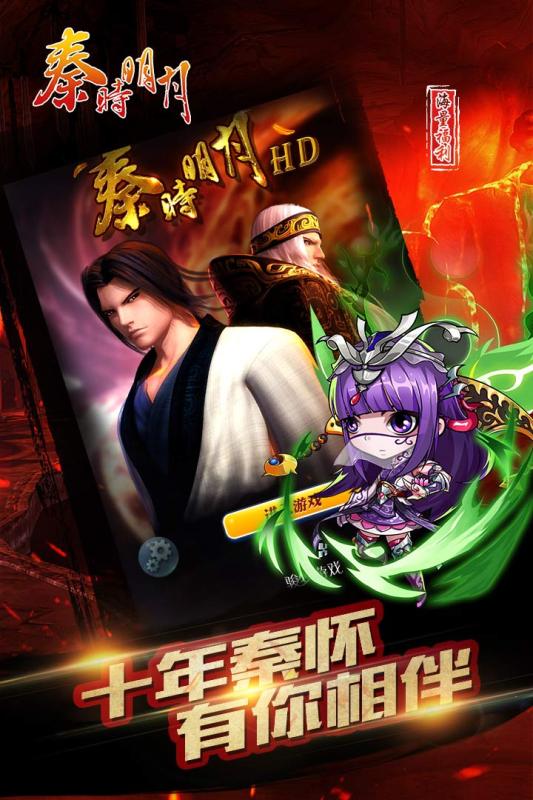 dnf副武器属性