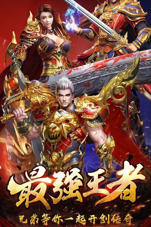 刚开sf：dnf剑宗用无影剑