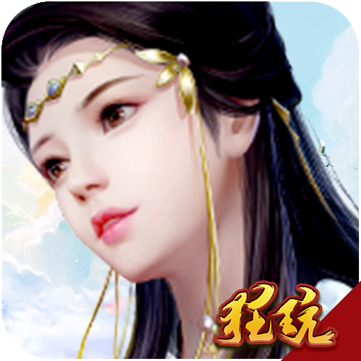 私服大全：dnf传承罐子bug