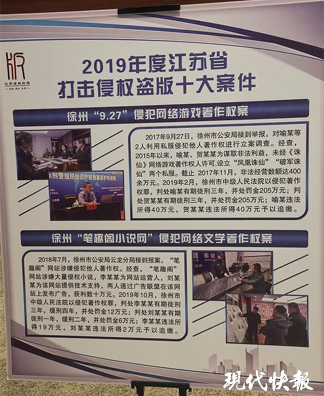 dnf 屯什么
