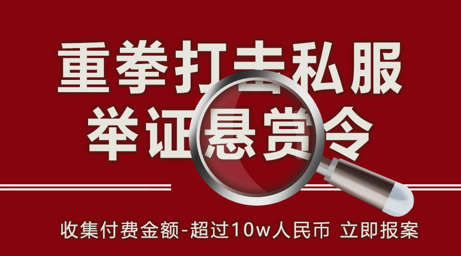 dnf 游戏助手