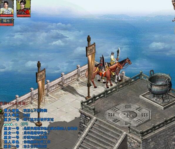 dnf90战神套