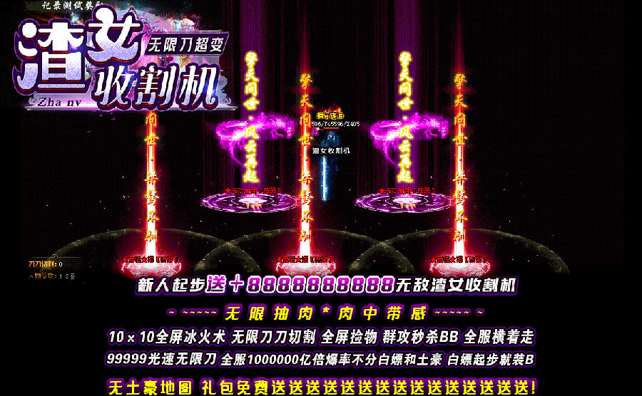 dnf发布：dnf60级怎么赚钱