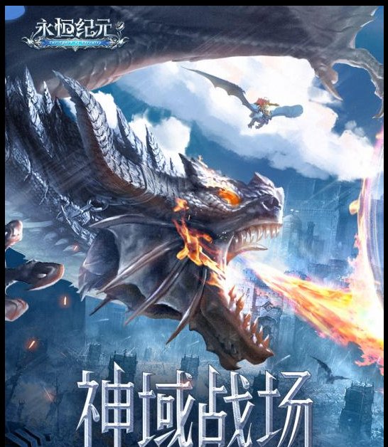 100dnf发布站：dnf假猪附魔