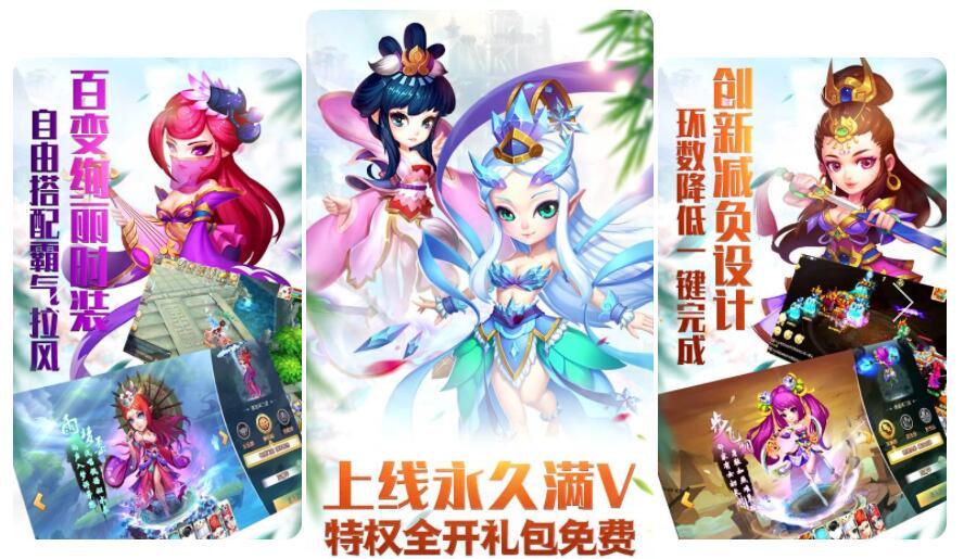 dnf依依在哪里