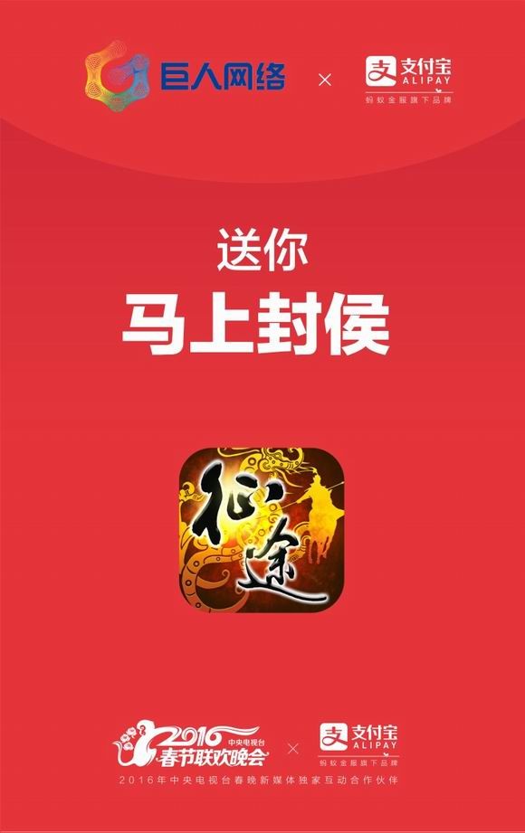 dnf六瓣花开剑魂