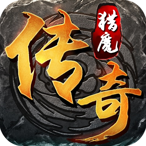 dnf85弹药刷图装备
