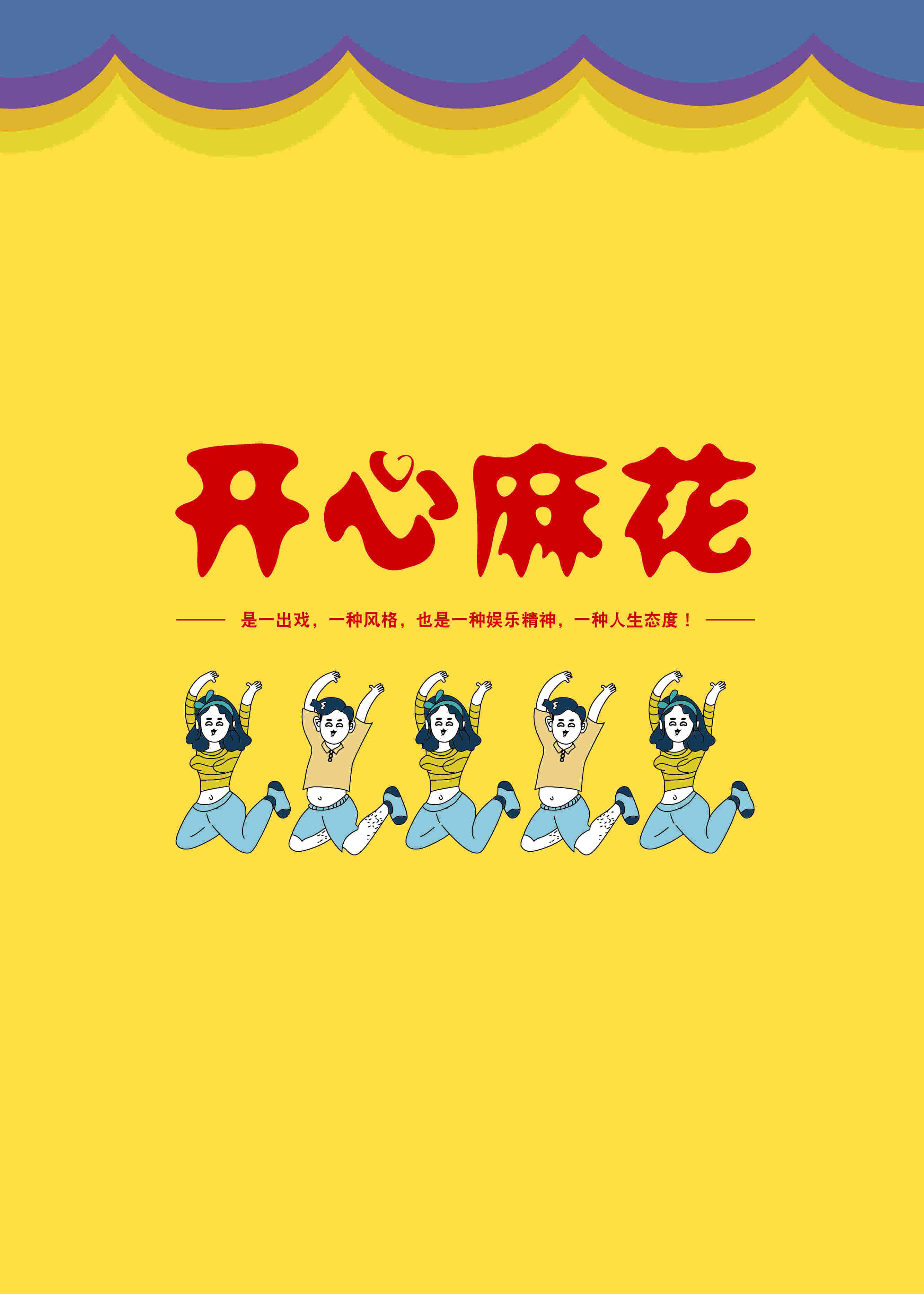 dnf发布网站：dnf刺客加点85