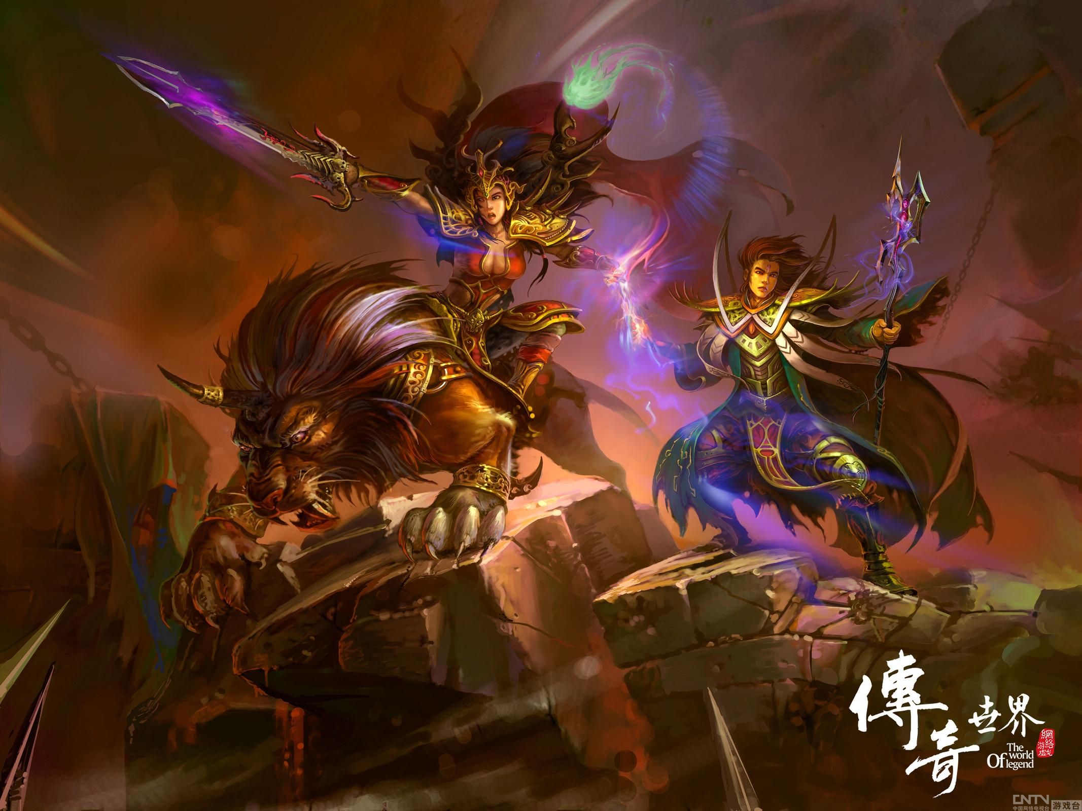 dnf光兵罩子套叫什么