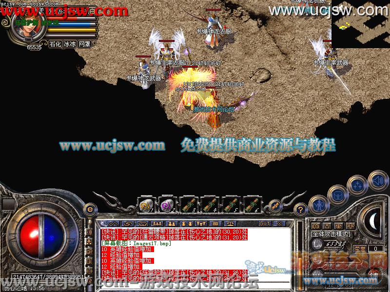 dnf买游戏币在哪里